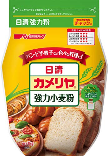 Nisshin Komugiko Flour, 2.20 Pound