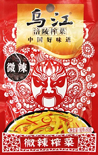 Chongqing Fuling Zhacai Preserved Mustard Si Chuan Zha Cai (Pack of 10) (Mildly Spicy 2.82 oz, 10 Packs)