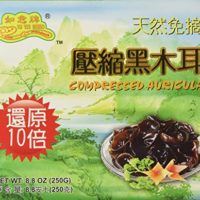 Premium Dried All Natural Compressed Chinese Auricularia Black Fungus Mushroom (Black Wood Ear Mushroom) - 8.8 Oz -- 10 Times Volume Yield After Soaking