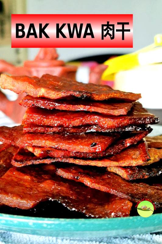 Bak kwa 肉干 is the Chinese version of pork jerky, made by thinly sliced or minced pork, seasoned with soy sauce and sugar, and grilled over charcoal with open fire. 
