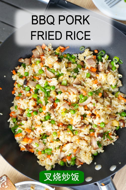 Get this BBQ pork fried rice with Char Siu. It is best as a one-pot meal for a quick dinner. Delicious and easy to prepare.