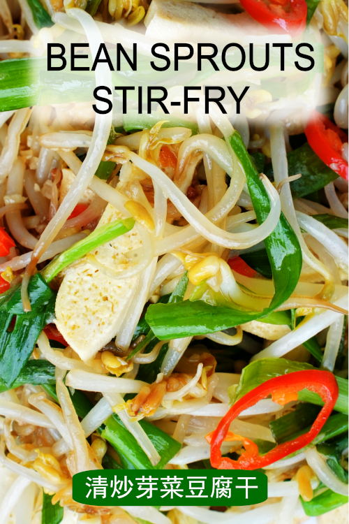 Enjoy a delicious and easy Chinese recipe with bean sprouts stir-fry.  A delightful dish packed with flavor and crunch.