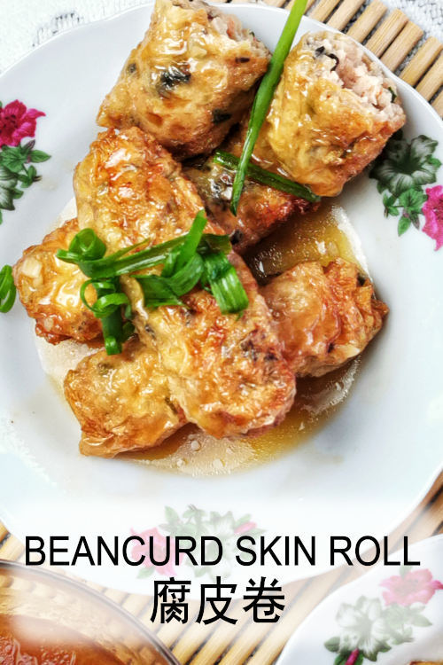 Best beancurd skin roll recipe with shrimp and pork as the filling. The result is just like those served in the dim sum restaurant.