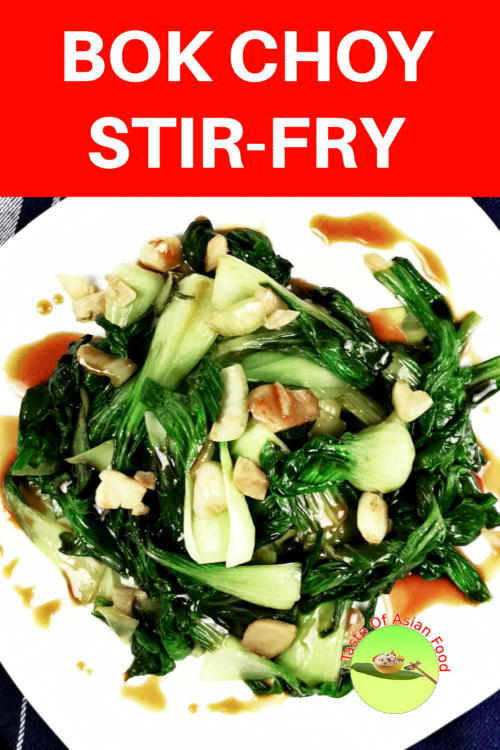 bok choy stir fry with oyster sacue