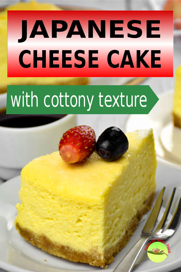 Japanese cheesecake is pillowy soft, with cottony texture and soufflé like crumbs.  When it is fresh from the oven, the cake is so soft that it jiggles like soufflé!  That is why is called soufflé cheesecake in Japan. 