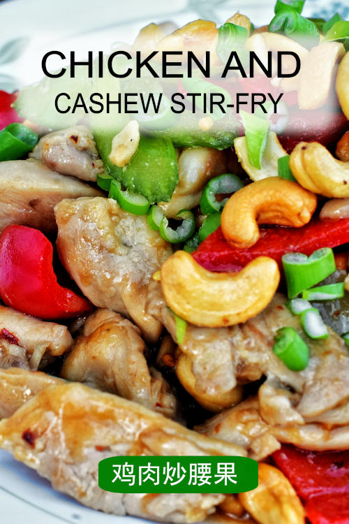 Delicious Asian-style chicken and cashew stir-fry bursting with flavor. Try this easy recipe for a quick and satisfying meal.