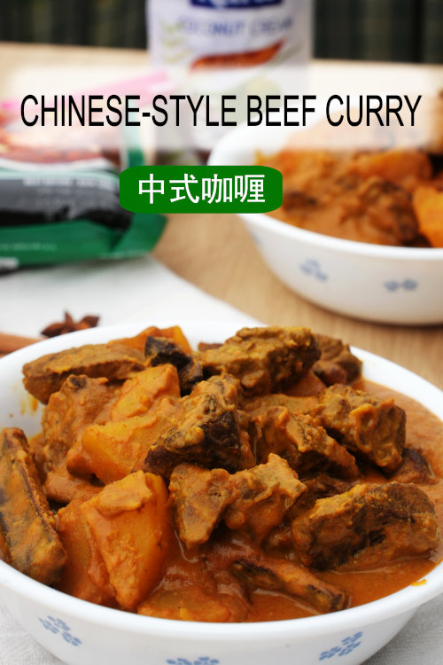 Craving Chinese beef curry? This easy Hong Kong style recipe will satisfy your taste buds and save you a trip to the takeaway.