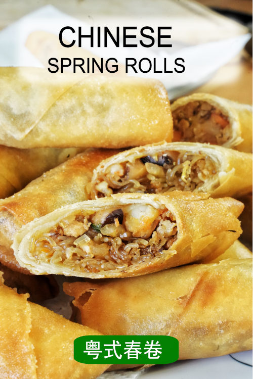 Learn the secrets to making the perfect Chinese spring rolls, Cantonese style. It tastes just like your favorite restaurant.