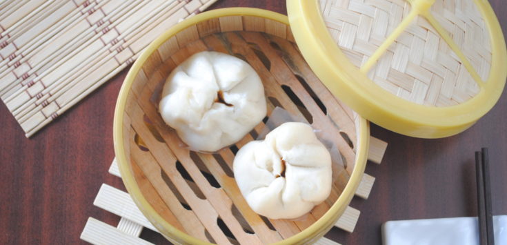 Char Siu Bao Recipe