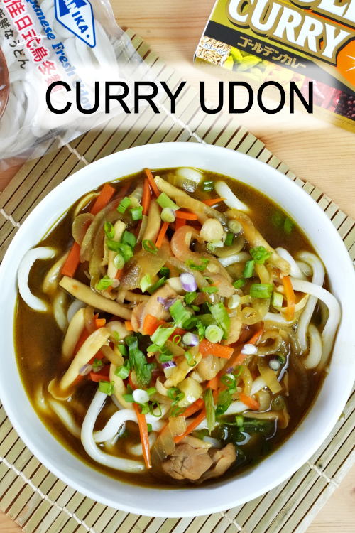 Best curry udon recipe. Made with Japanese curry cubes and dashi granules. Quick and easy one-pot meal within 20 minutes.