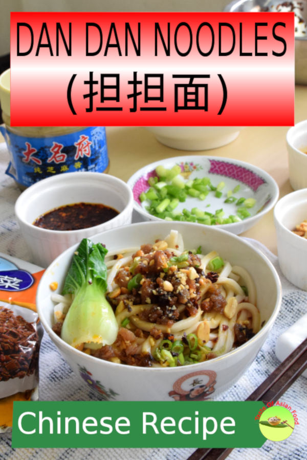 Dan dan noodles (担担面) is the Sichuan street food famous due to its mouth-numbing and spiciness taste. This dan dan noodles recipe is authentic Sichuan style recipe. It gives you a detail explanation of each step and a video demonstration.