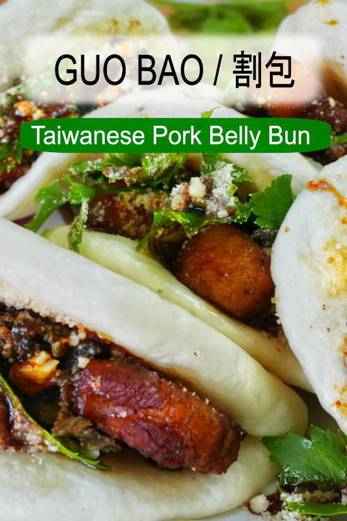 Make the famous Taiwanese pork belly buns (Guo Bao) with this easy-to-follow Guo Bao recipe. Include how to make the buns from scratch.