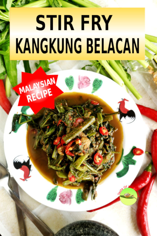 Stir fry kangkung with belacan is an authentic home cook food for the Malaysian. It’s so well accepted that it has to assimilate into the cooking culture of different ethnic groups. 