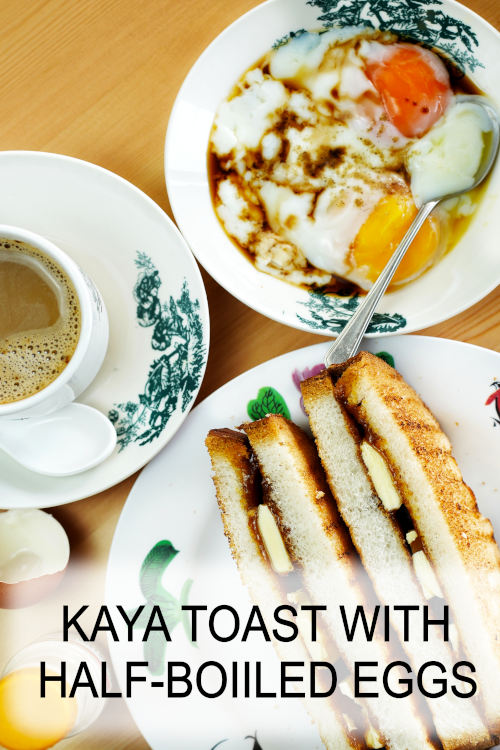 Enjoy the kaya toast, half-boiled egg with a cup of Nanyang kopi. You can make this ultimate breakfast at home.