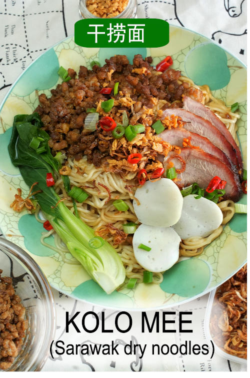 Enjoy your kolo mee by preparing it at home. This kolo mee recipe only needs minced meat, noodles, and common ingredients.