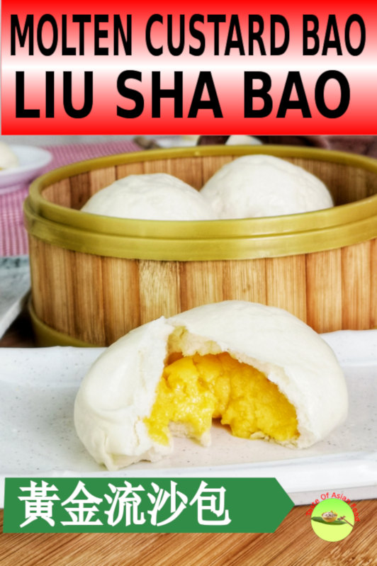 This Custard bao is called Liu Sha Bao 流沙包. The filling is a little sweet, creamy, and most noticeably the slightly salty, sandy and muddy texture of the mashed salted eggs yolk. The molten, lava-like filling is the character of this unique Cantonese dim sum.