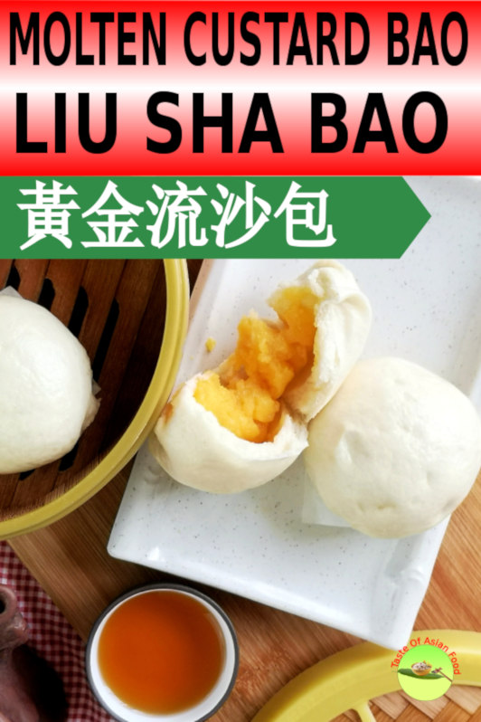 This Custard bao is called Liu Sha Bao 流沙包. The filling is a little sweet, creamy, and most noticeably the slightly salty, sandy and muddy texture of the mashed salted eggs yolk. The molten, lava-like filling is the character of this unique Cantonese dim sum.