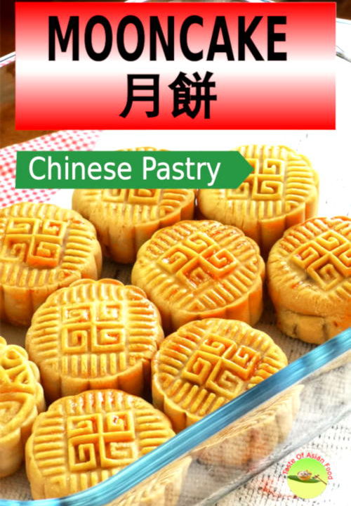 This recipe is the traditional mooncake 月餅 that is easy and straightforward. Cantonese style mini mooncake with lotus paste and salted egg yolks. Step-by-step guide on how to make it at home.