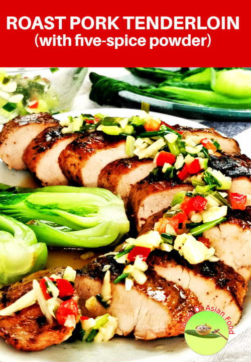 Here is the best roast pork tenderloin recipe seasoned with Chinese five-spice powder that is juicy inside with a well-seared crust.
