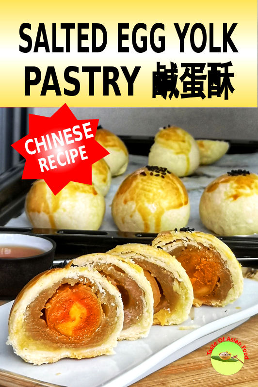 Chinese salted egg pastry (蛋黄酥, 鹹蛋酥, Harm Tarn Soh) is an all-time favorite among the Chinese, particularly during the Mid-Autumn Festival and Chinese New Year. 