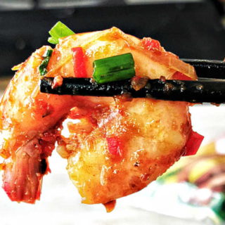 sambal prawn feature image