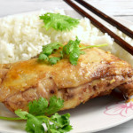 Salt baked chicken recipe