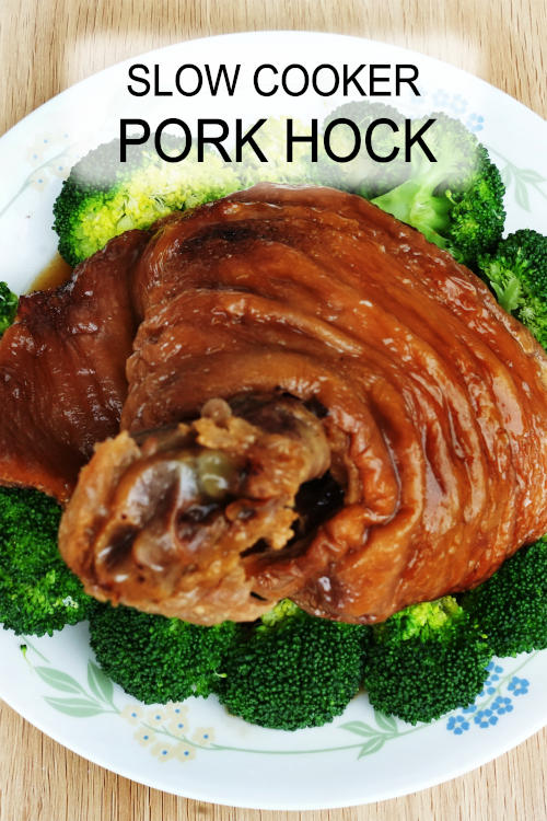 Looking for a delicious and hearty meal? Try this slow cooker pork hock recipe with traditional Chinese flavors and perfectly cooked.