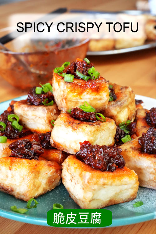 You can turn soft and tender tofu into a crispy delicacy. This recipe with spicy sauce is heavenly.