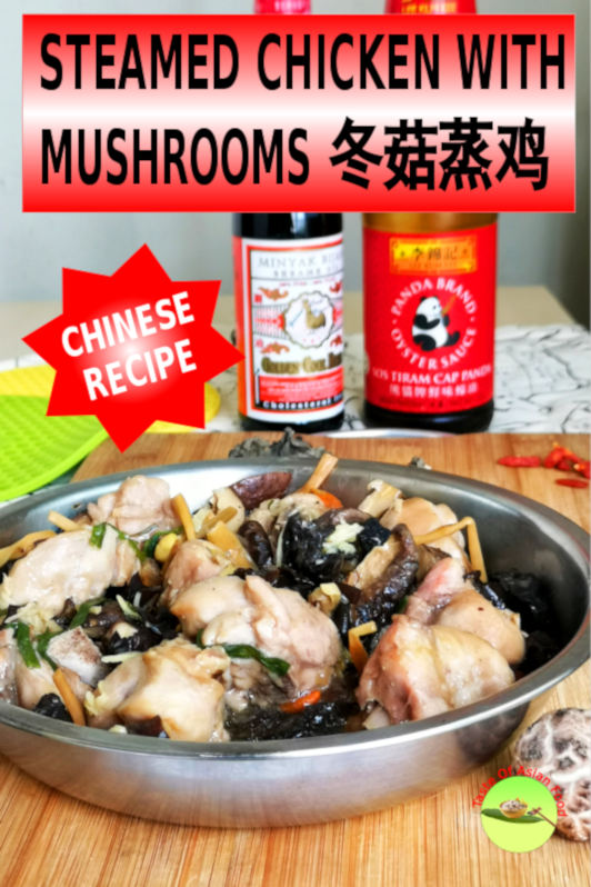 Steamed chicken with mushrooms 冬菇蒸鸡 is a home-cooked dish 家常菜 popular among the Cantonese.  It is quick and easy to prepare, and the gravy is the best part of the dish. Children can finish eating a bowl of steamed rice just by mixing it with the gravy. The older adults will love the tender chicken meat with a velvety texture. I will attack the mushrooms that soaked up the gravy with all the flavors of other ingredients