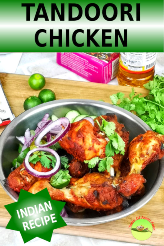 In this article, I will explain to you how to cook oven baked tandoori chicken at home, without the need to use the tandoor. You will find that it is easier than you think.   The tandoori chicken gets its name from the equipment used to cook the chicken, the tandoor. Tandoor is the cylinder shape oven made with clay or metal used to cook a variety of Indian food. 