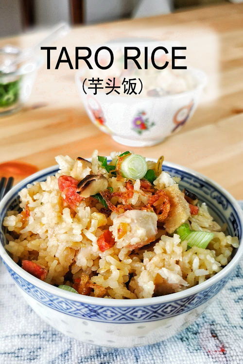 Taro rice (芋头饭) is an easy one-pot meal that is incredibly delicious. The fragrance from the ingredients is enough to make you drool!
