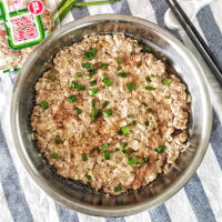 Steamed minced pork with preserved vegetables recipe