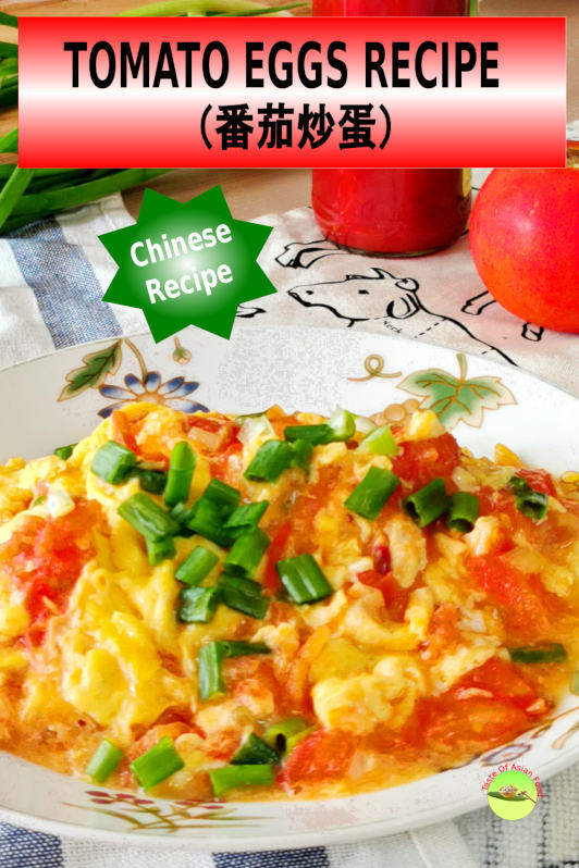 Tomato eggs (蕃茄炒蛋/ 西红柿炒蛋) is home-cooked comfort food popular in Chinese families. It is a quick and easy dish that you can get onto the dining table in 15 minutes. 