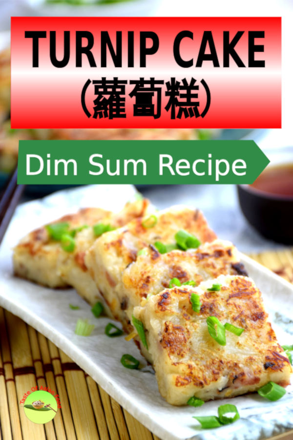 Turnip cake (lo bak gou / 蘿蔔糕) is the famous Chinese dim sum served in the restaurant. Find out how to make it as good as dim sum store by following this recipe.