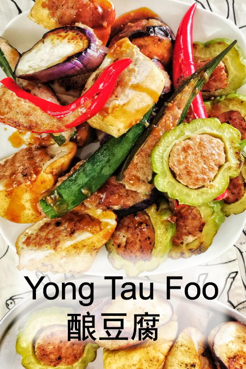 Yong Tau Foo is famous street food in Malaysia. Also, use red chilies, eggplants, and bitter gourds besides tofu to stuff the meat paste.
